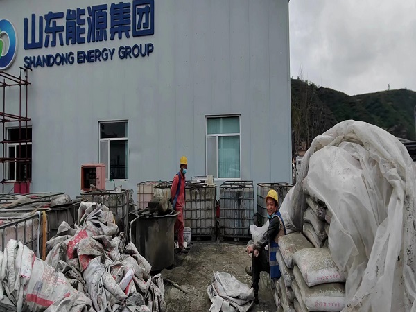 本溪厂房地面下沉注浆加固